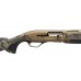 Browning Maxus II Wicked Wing 12 Gauge 3.5" 28" Barrel Semi Auto Shotgun -  Woodland